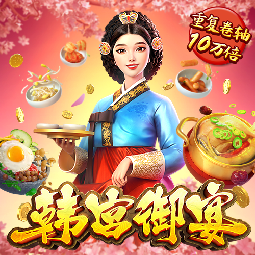 37000cm威尼斯