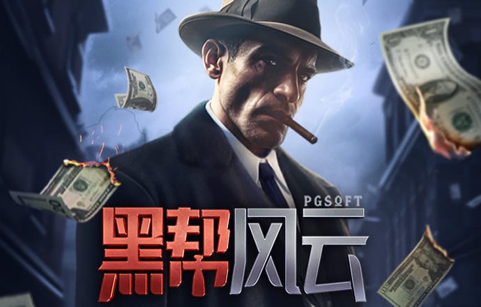 haha体育平台出款