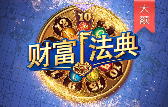 333彩票官网入口