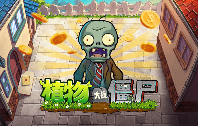BG大游官网