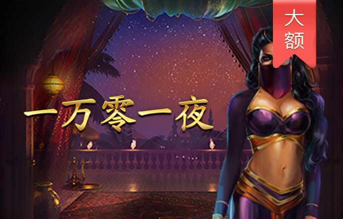 必一体育app平台下载