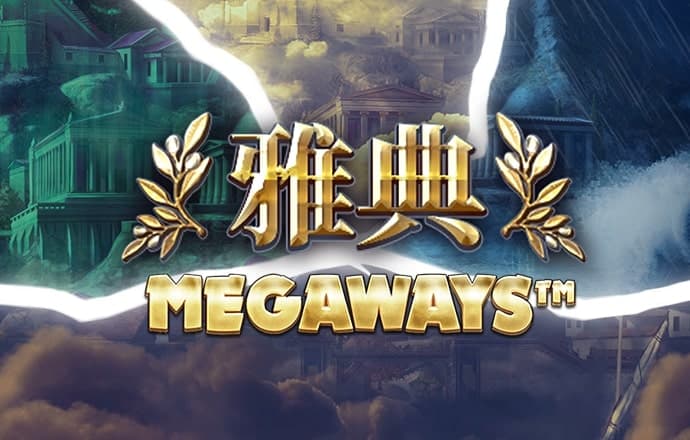 58娱乐彩票最新版官网下载安装