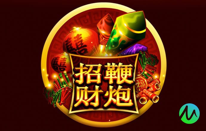 赛博体育官网APP入口