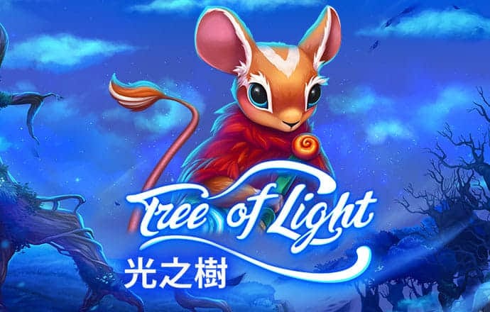 狮威体育官方app