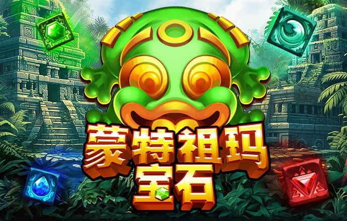 五五世纪官网平台