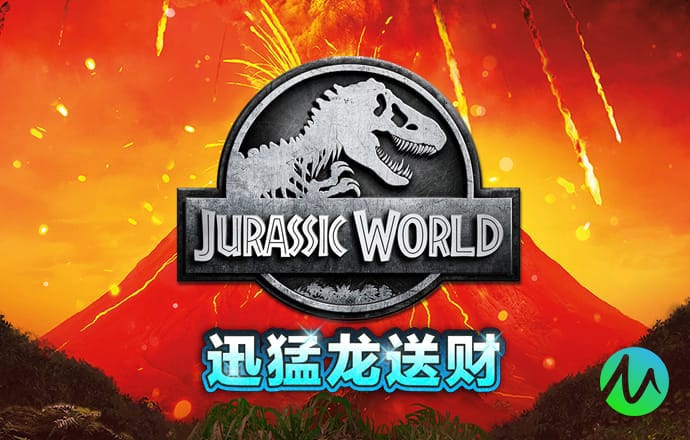 永乐国际app官网