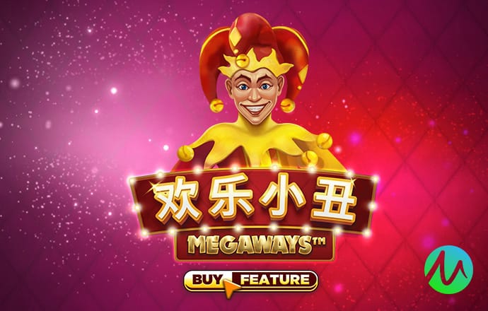 5357cc拉斯维加斯