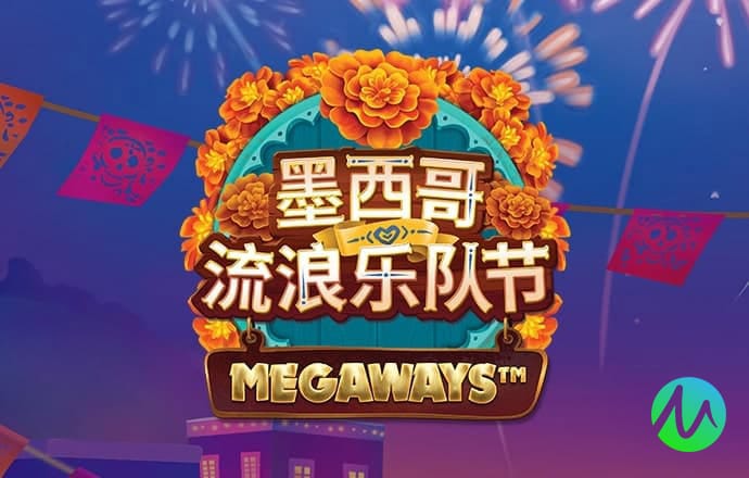 8087金沙娱场城app下载