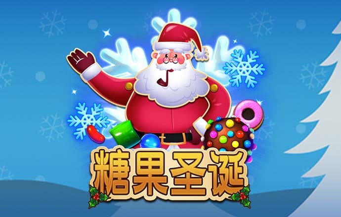 355娱乐彩票app安卓版使用方法